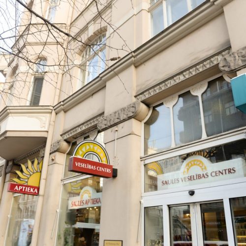 onkologs Piedāvā onkologa-ķīmijterapeita konsultāciju