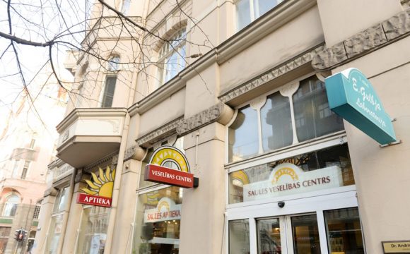 Piedāvā onkologa-ķīmijterapeita konsultāciju